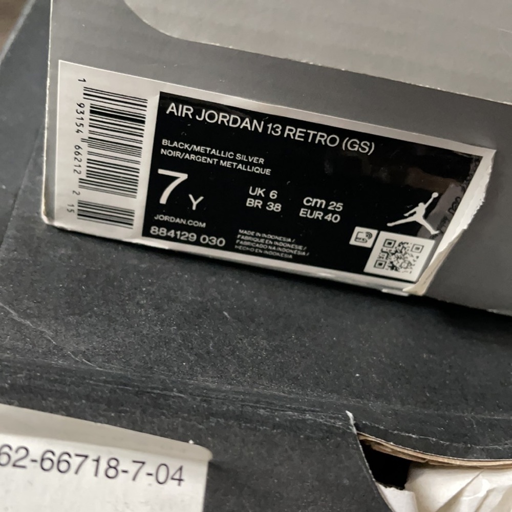 Jordan - Picture 4 of 4